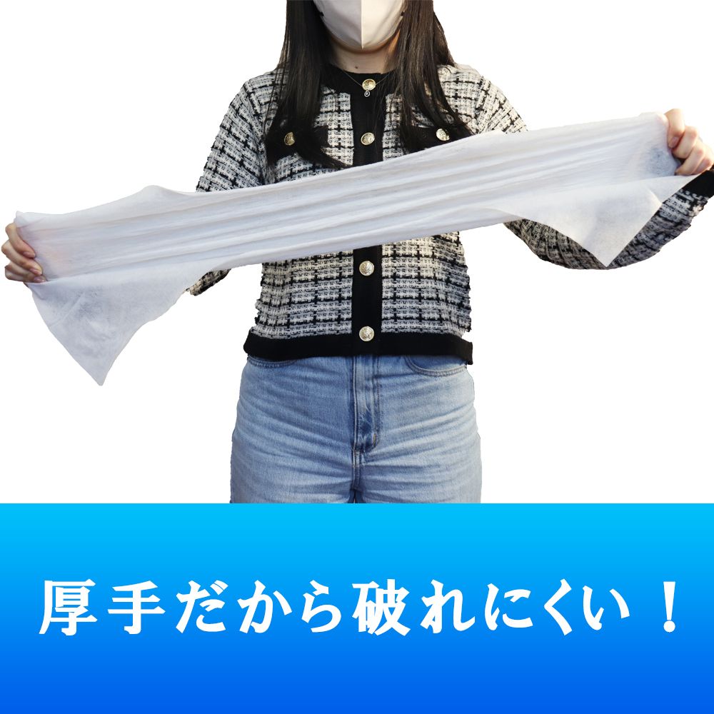 ラージサイズ冷えてます バケツタイプ