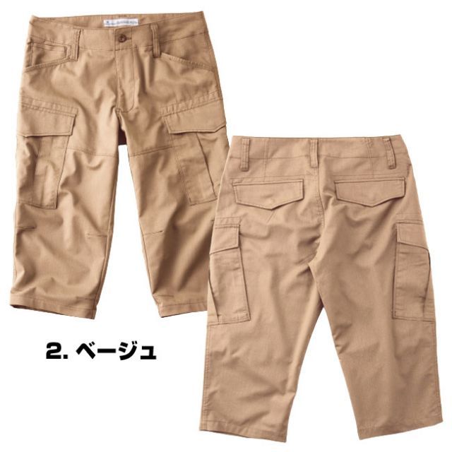 53.チャコールグレー|5L 1000円