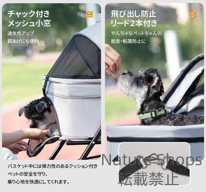 小型犬 中型犬