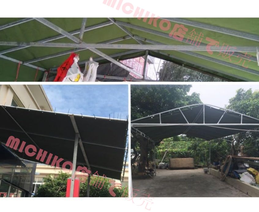 キャンバス アウトドア用日除け布