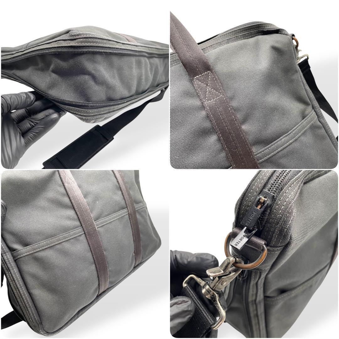 PORTER TENSION 吉田カバン ビジネスバッグ グレー A4 2WAY TENSION(テンション) 2WAY BRIEFCASE | 吉田カバンホームページ