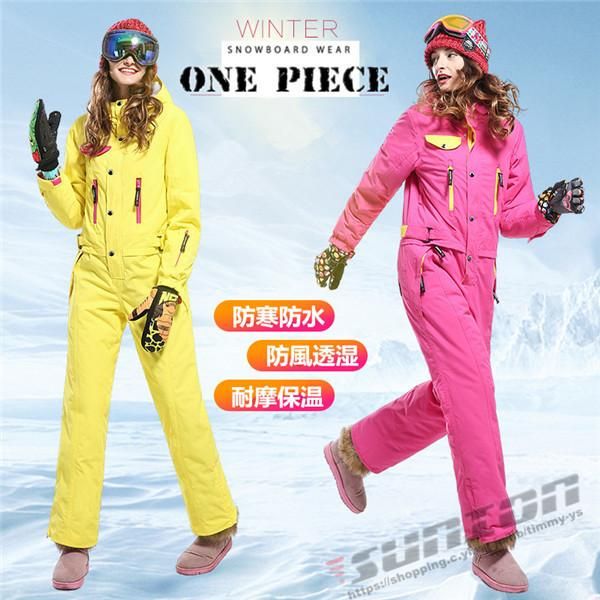 [RP6さま専用]686 メンズ スノーボードウェア 上下 686 スノーボード ウエア｜スノーボード｜スポーツ おすすめ人気商品