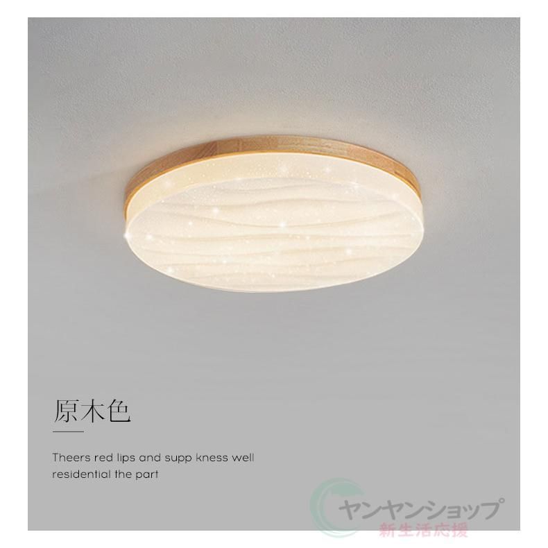 LED 星空