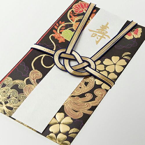 ミドリ 金封