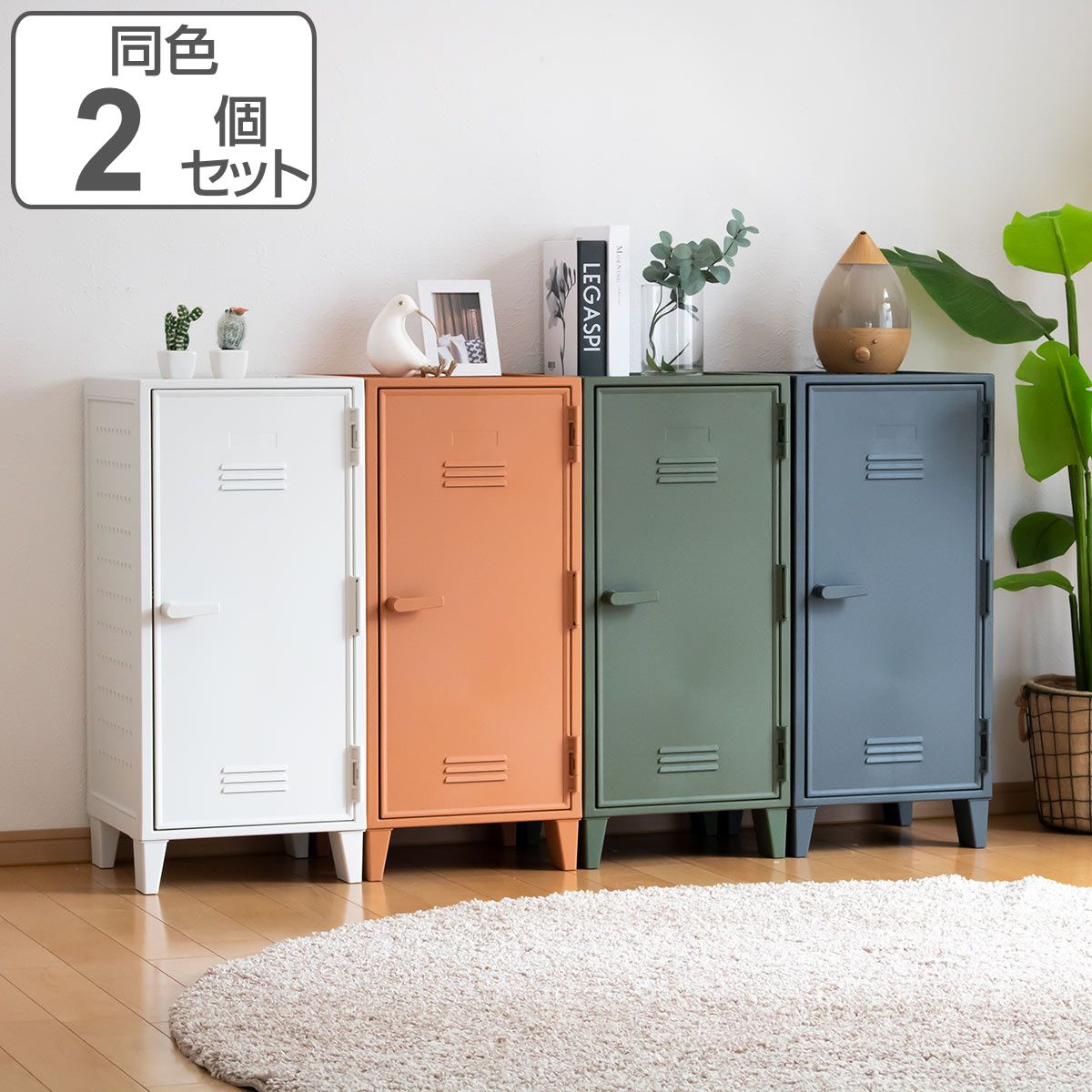 テレビ台 収納ボックス ブックボックス 引き出し ケース BOX 収納