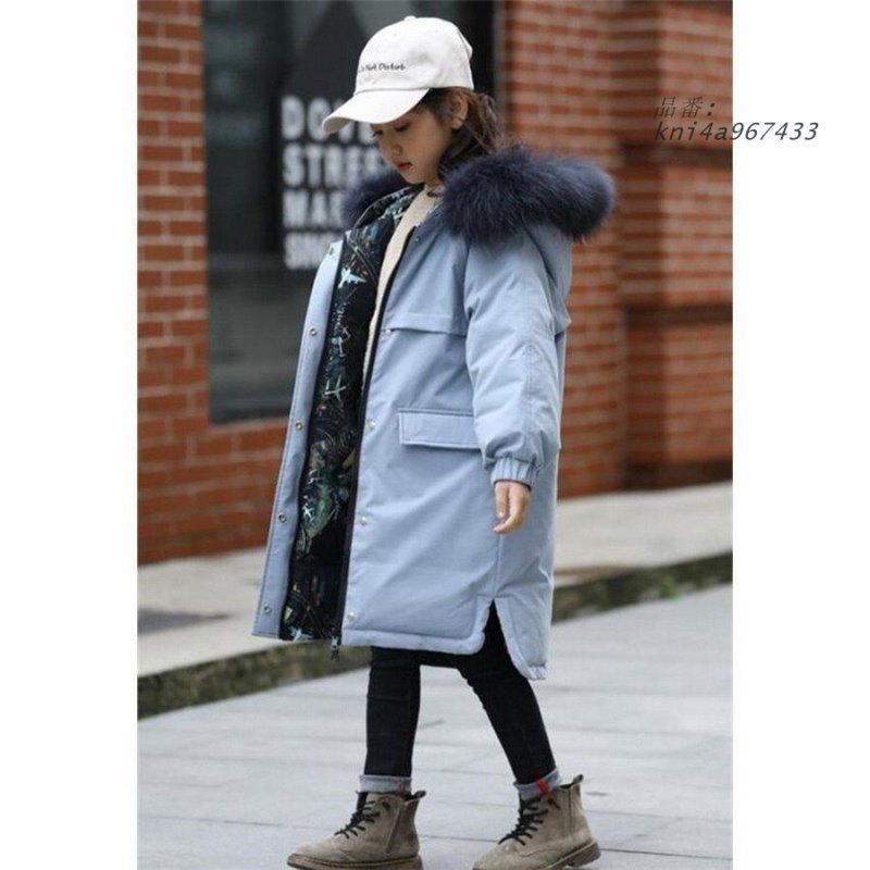 子供 ダウンコート キッズ アウター ジュニア ダウンジャケット 子供服 男の子 ダウン kni 4 a 967433