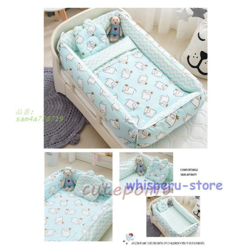 FCZY ミニ 持ち運び クッション 添い寝 ベッドインベッド 出産祝い シンプル ベビー用品 洗濯 新生児 可愛い 寝かしつけ 乳幼児 am4a778719 KIN-KAAI_COM