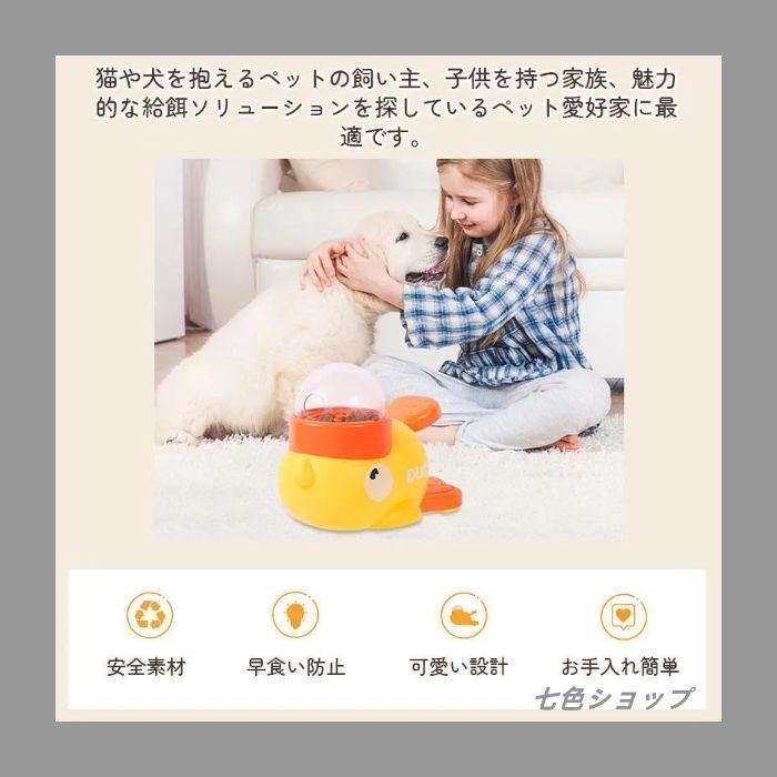 猫 ネコ