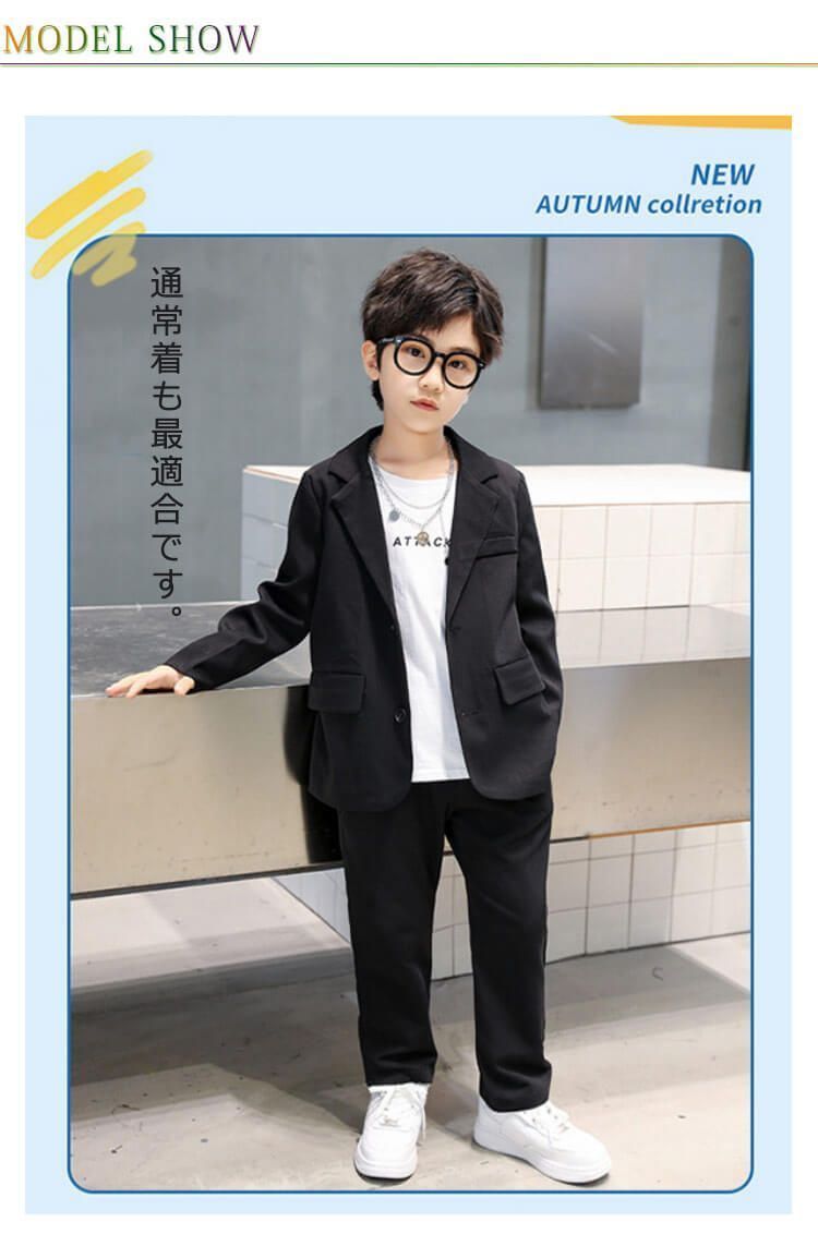 スーツ 男の子