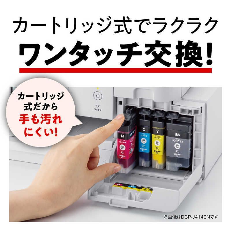 未開梱 ブラザー