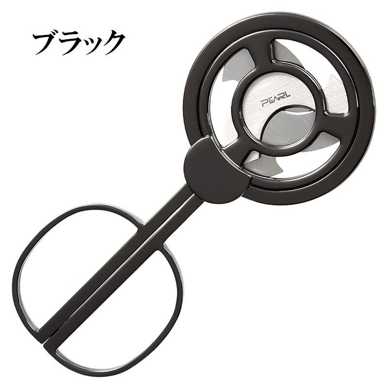 葉巻用 シガーカッター 日本製 三枚刃 トリプルブレード 全3色 葉巻用 シガーカッター 日本製 三枚刃 トリプルブレード 全3色