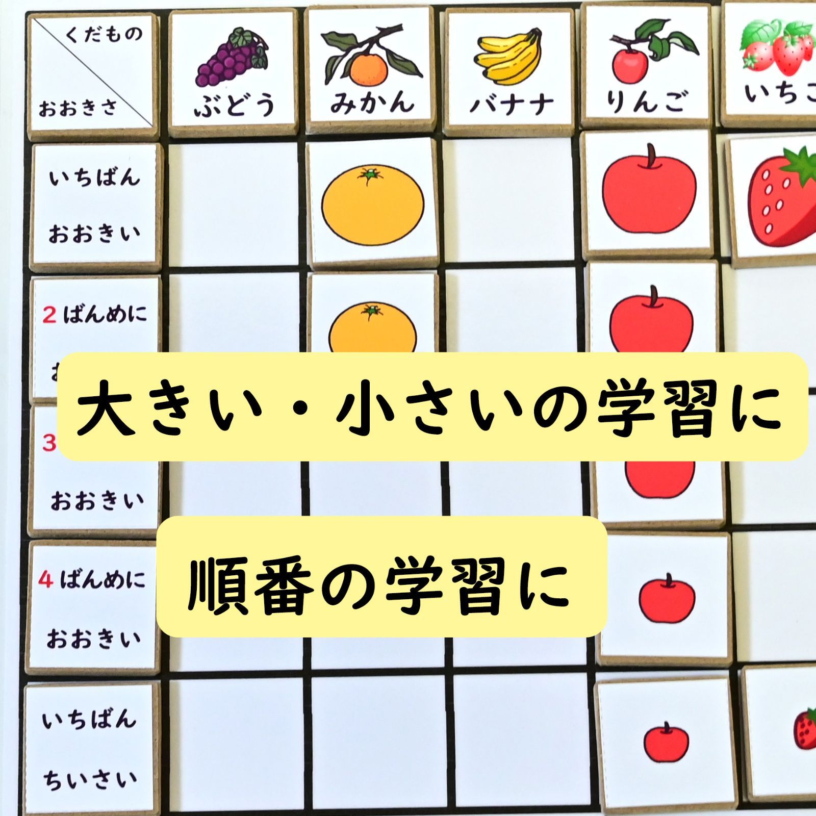 あるま　はまキッズ　教材セット Amazon.co.jp: はまキッズ 教材 テキスト 実感さんすう オルパス