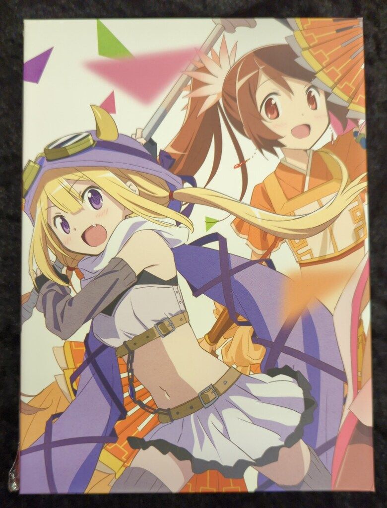 マギカ外伝 完全生産