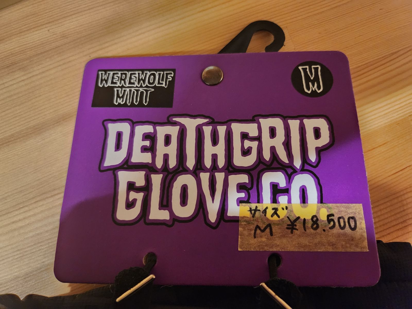 WEREWOLF MITT
