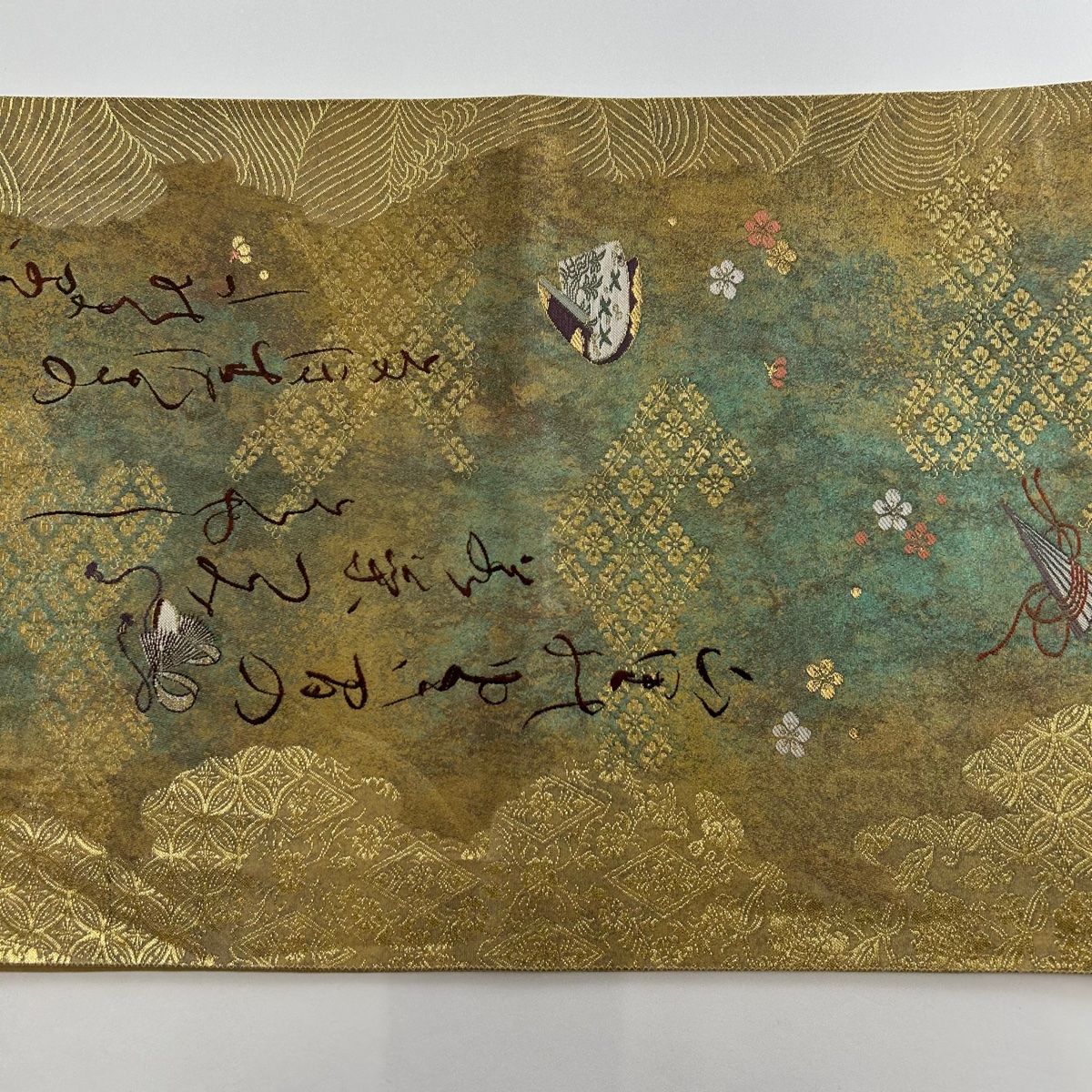 袋帯 美品 秀品 色絵石畳双鳳文 箔 緑 六通 正絹 【中古】 【公式通販】