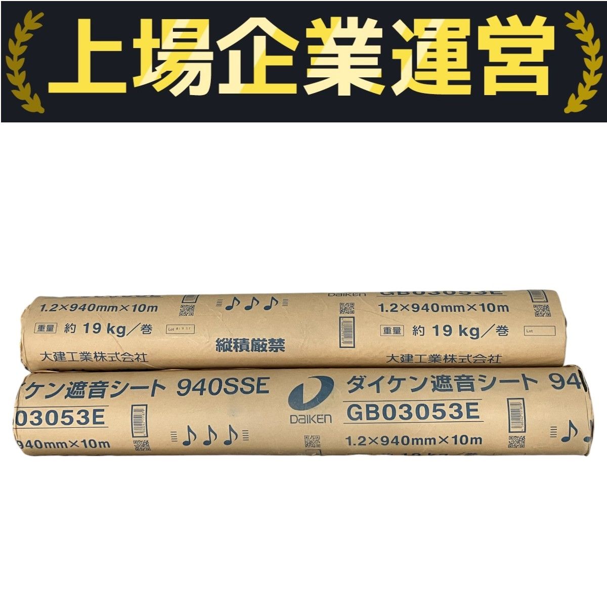 【超貴重】拡張シートvending glossy 光沢 ほぼコンプリート 旧裏 超貴重】拡張シートvending glossy 光沢 ほぼコンプリート 旧裏