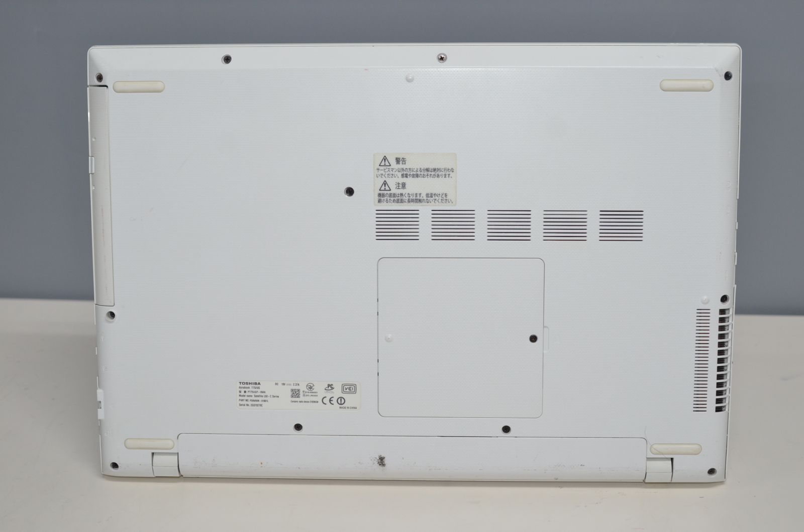 中古ノートパソコン 東芝 T75/UG Windows11+office 爆速SSD512GB core 