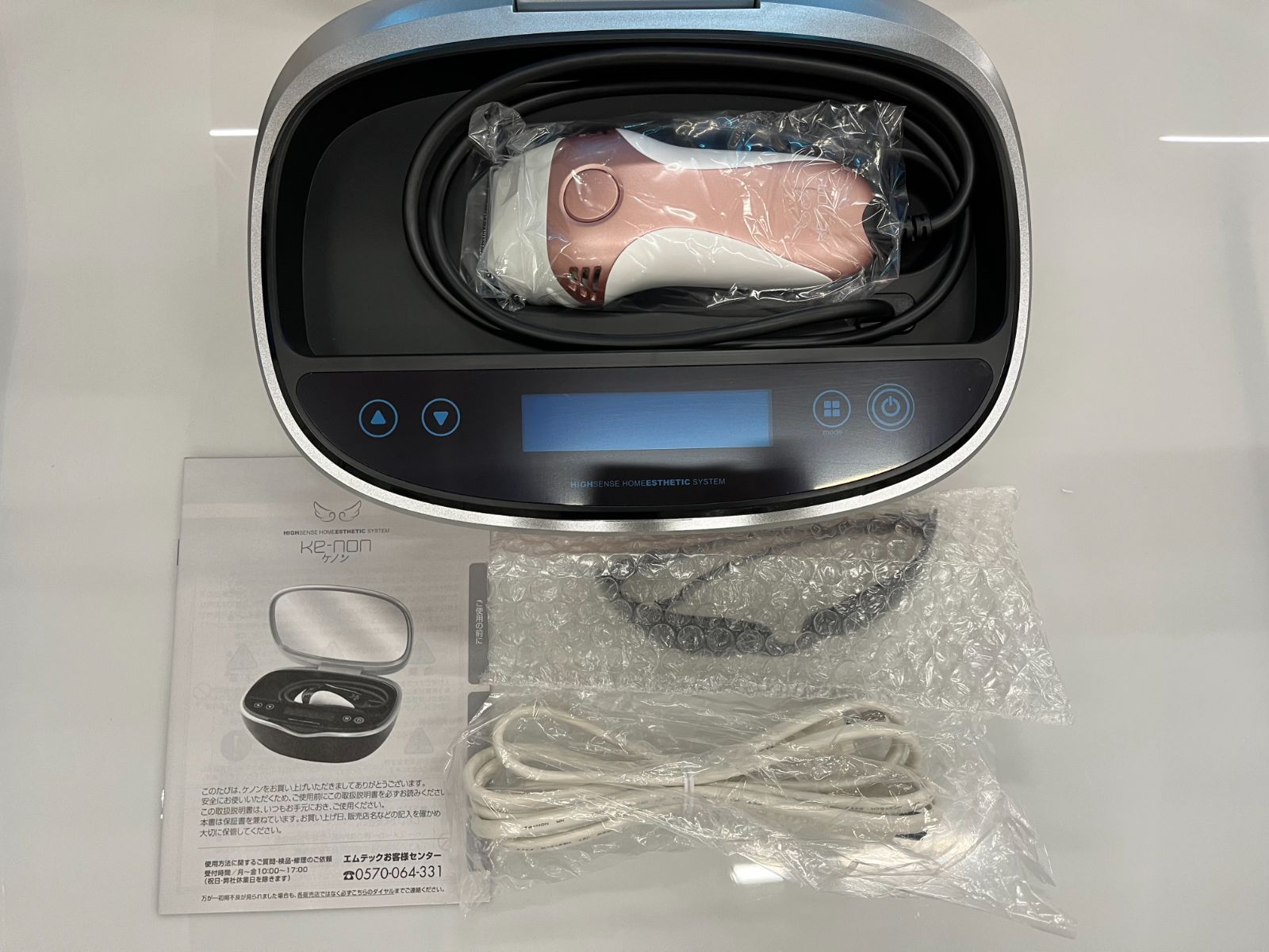 中古品】※取説欠品 M-TEC フラッシュ式脱毛器 光美容器 NIPL-2080
