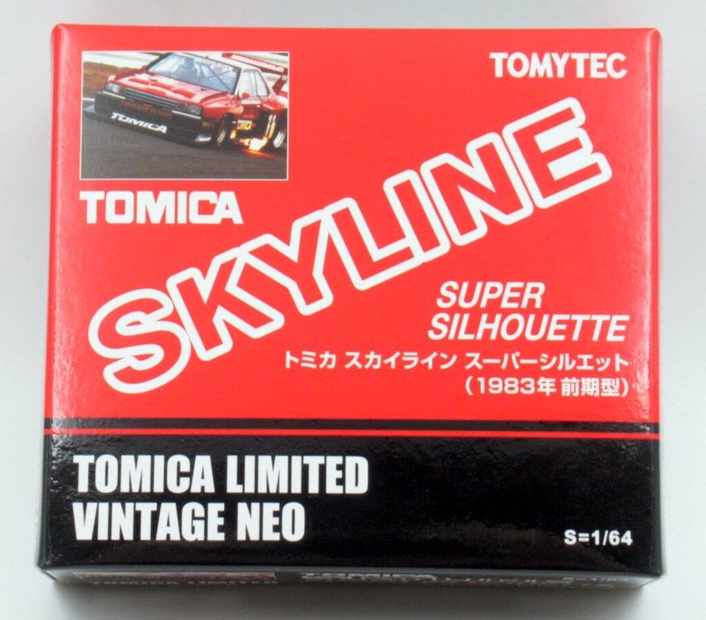 トミーテック TOMICA LIMITED VINTAGE NEO スカイライン スーパーシルエット 1983年 前期型