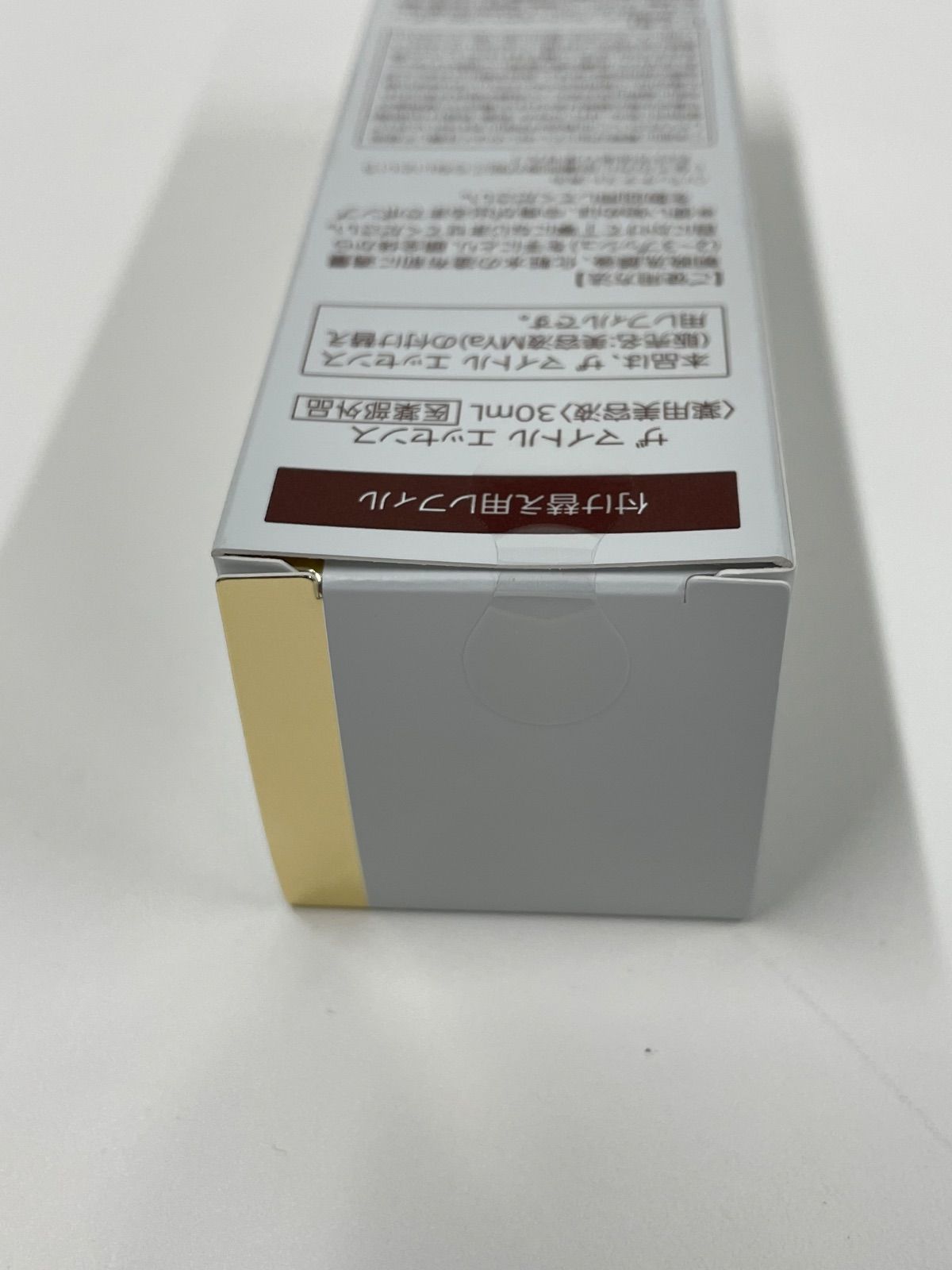 大正製薬 ザマイトルエッセンス 本品とレフィル ザマイトルエッセンス