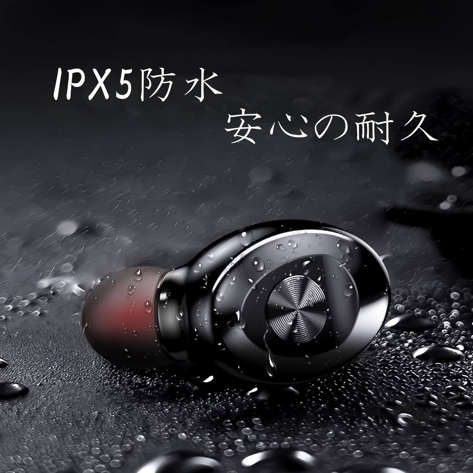 使い勝手の良い ワイヤレスイヤホン ピンク XG-8 Bluetooth