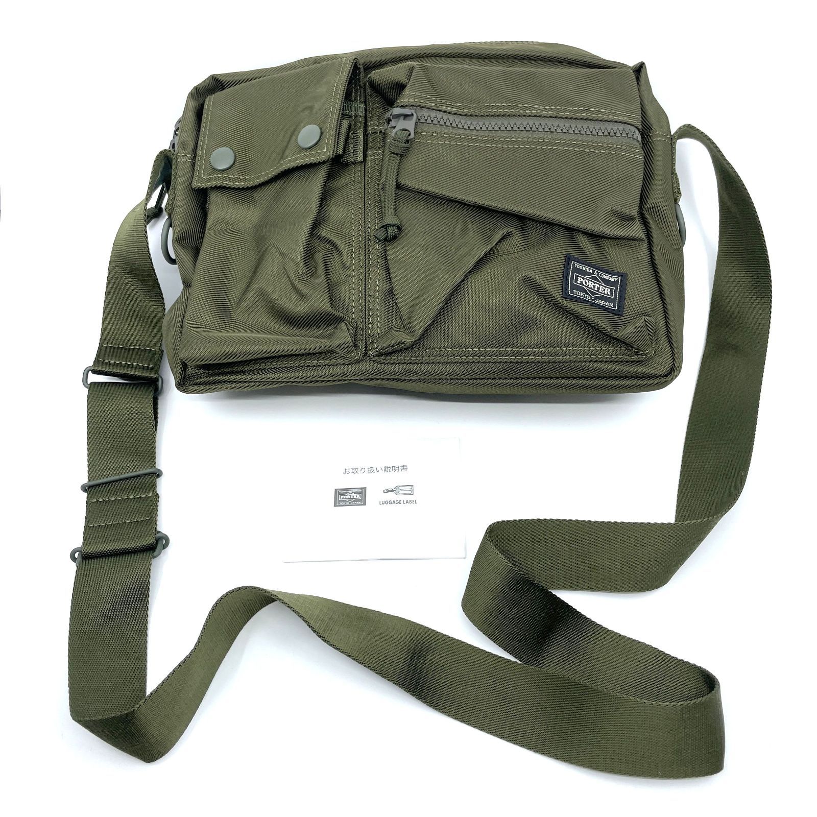 美品 PORTER ユニット ショルダーバッグS カーキ - メルカリ