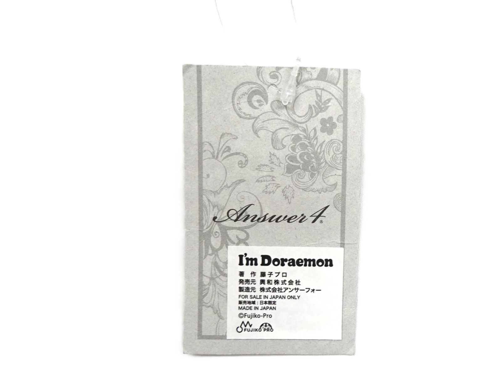 未使用タグ付】Answer4 FOCUS Light I'm Doraemon 02 ザック アンサー