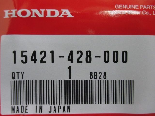 XL250S オイルフィルタースクリーン 15421-428-000 在庫有 即納 ホンダ 純正 新品 バイク 部品 車検 Genuine  XR250R XL250R XR650R XL500S - メルカリ