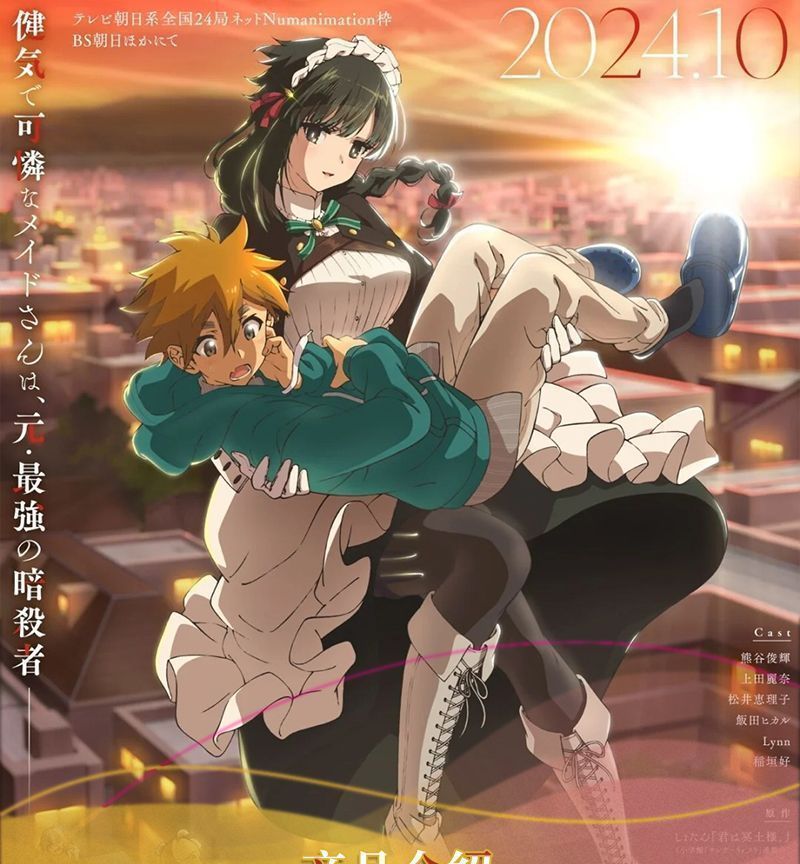 学園祭