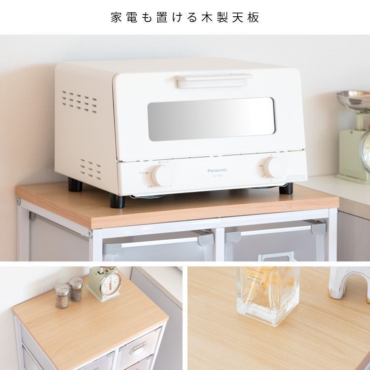 整理整頓
