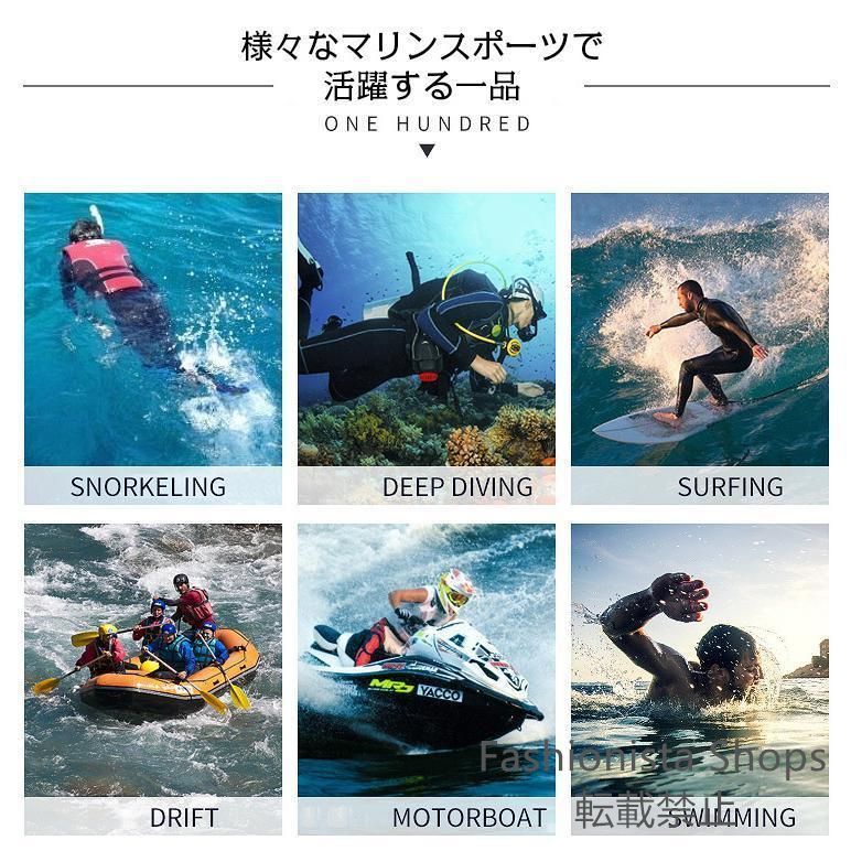 ネオプレーン ダイビング