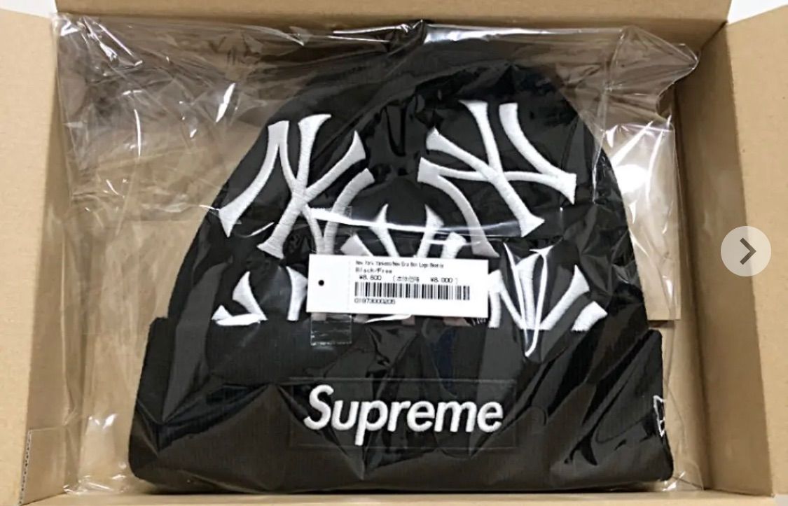 Box Logo Beanie【新品✨】ステッカー2枚付