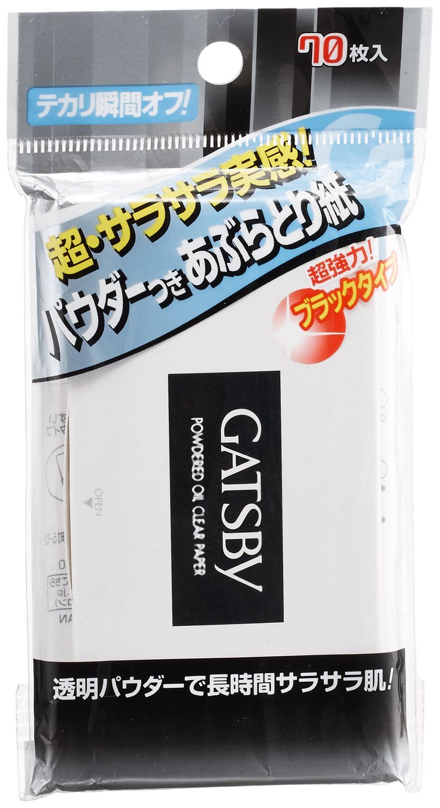 のサムネイル