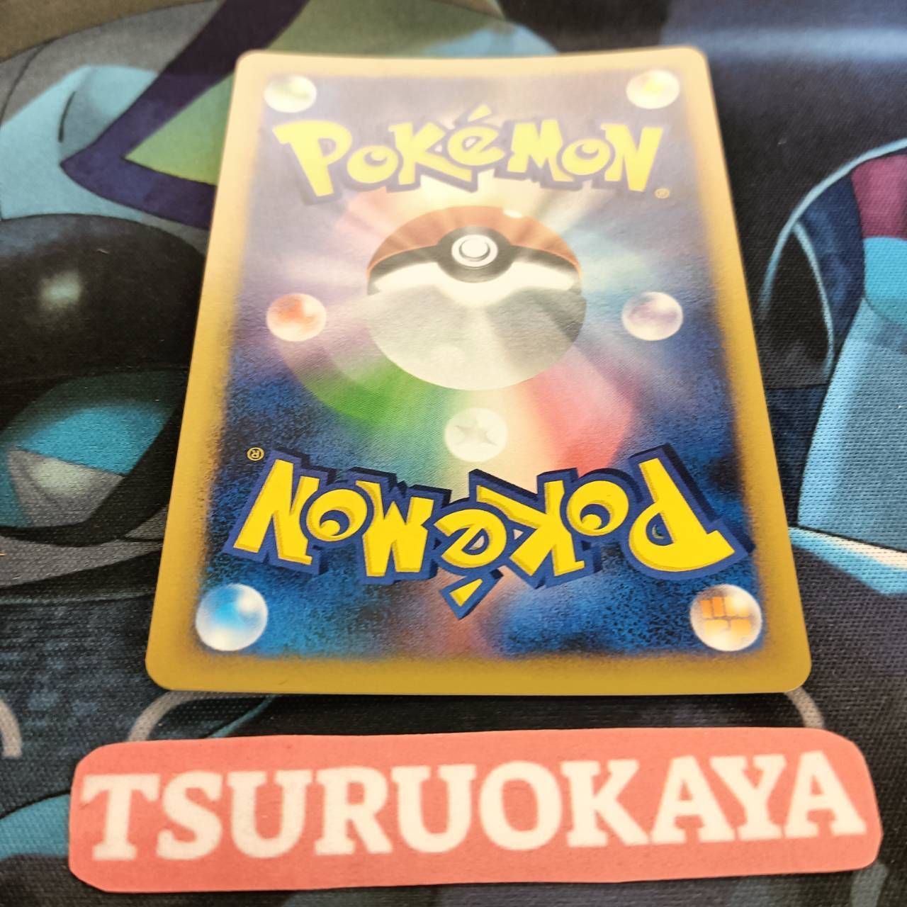 ポケモンカード Aランク ミュウツー Holo  対戦スターターパック ヒードランVSレジギガス シングルカード ポケカ Pokemon ポケットモンスター ポケモンカード Aランク ミュウツー Holo 対戦スターターパック