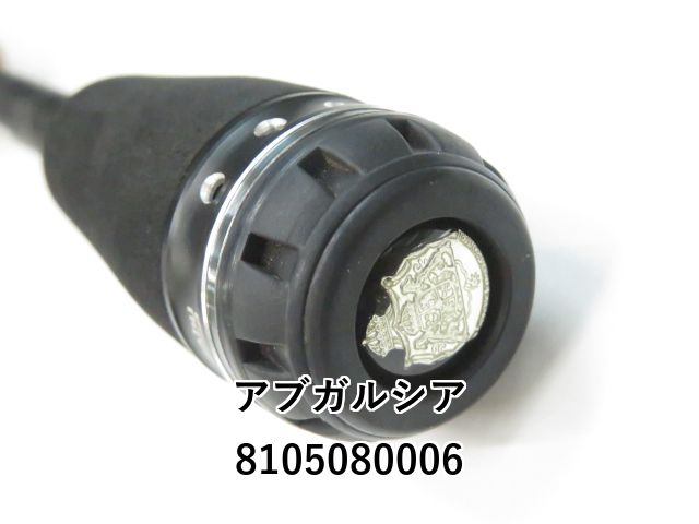  アブガルシア ホーネット スティンガー HSPC 692 ML BFMGS 01 フィッシンググッズ通販 バスロッド ロッド