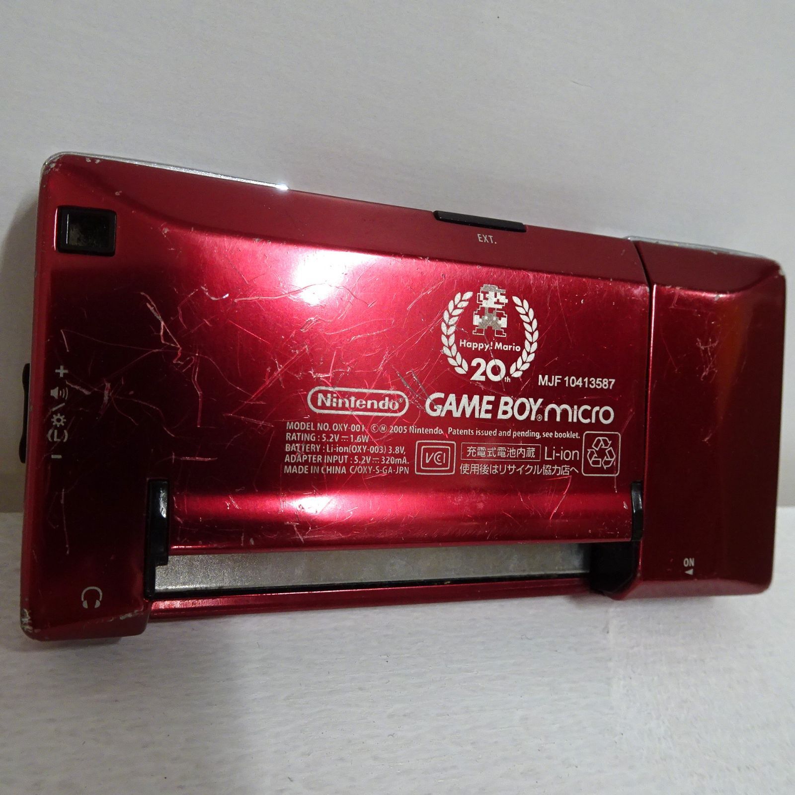 ゲームボーイミクロ 20周年記念モデル / Nintendo GAME BOY micro 