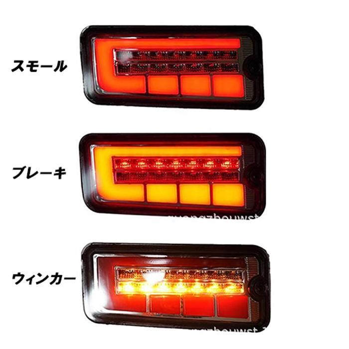 軽トラック パーツ