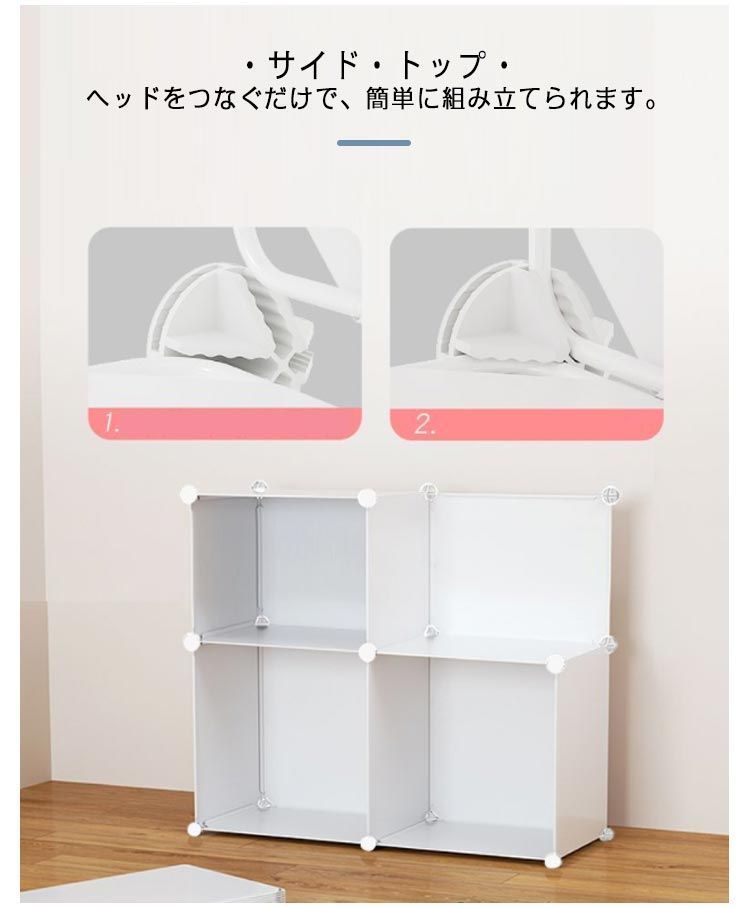 ぬいぐるみマンション フィギュア