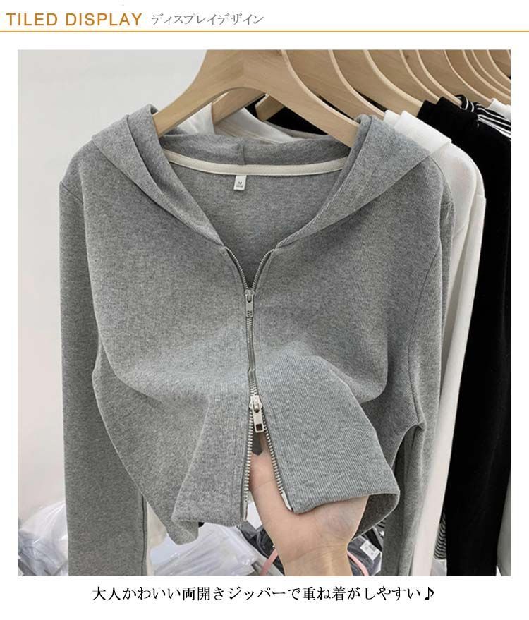 undercover 10aw ニット ダブルジップパーカー　L グレー undercover 10aw ニット ダブルジップパーカー L グレー - メルカリ