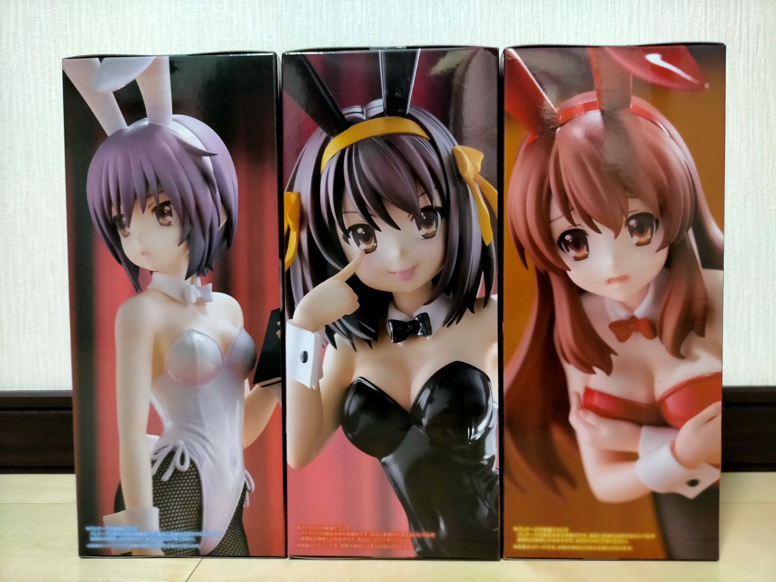 激奏　涼宮ハルヒ・長門有希・朝日奈みくるフィギュアセット 長門有希 激奏Ver.