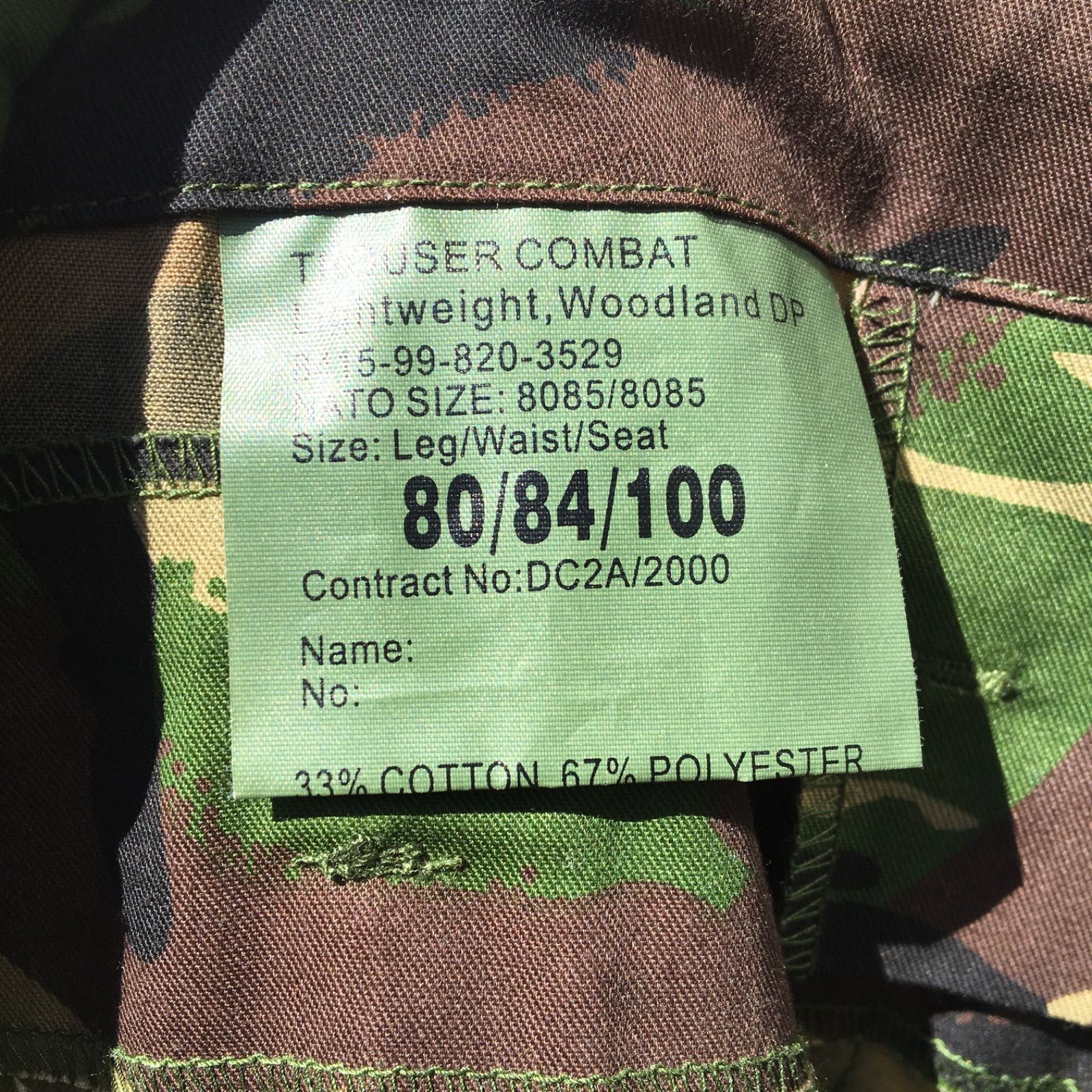 1990-2000 【DEADSTOCK】【BRITISH ARMY】 イギリス軍 DPM カモフラージュ ライトウェイト トラウザース カーゴパンツ◆Size：84