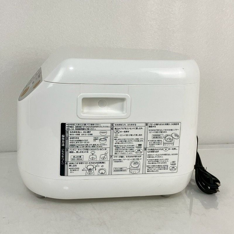 マイコン もちつき機