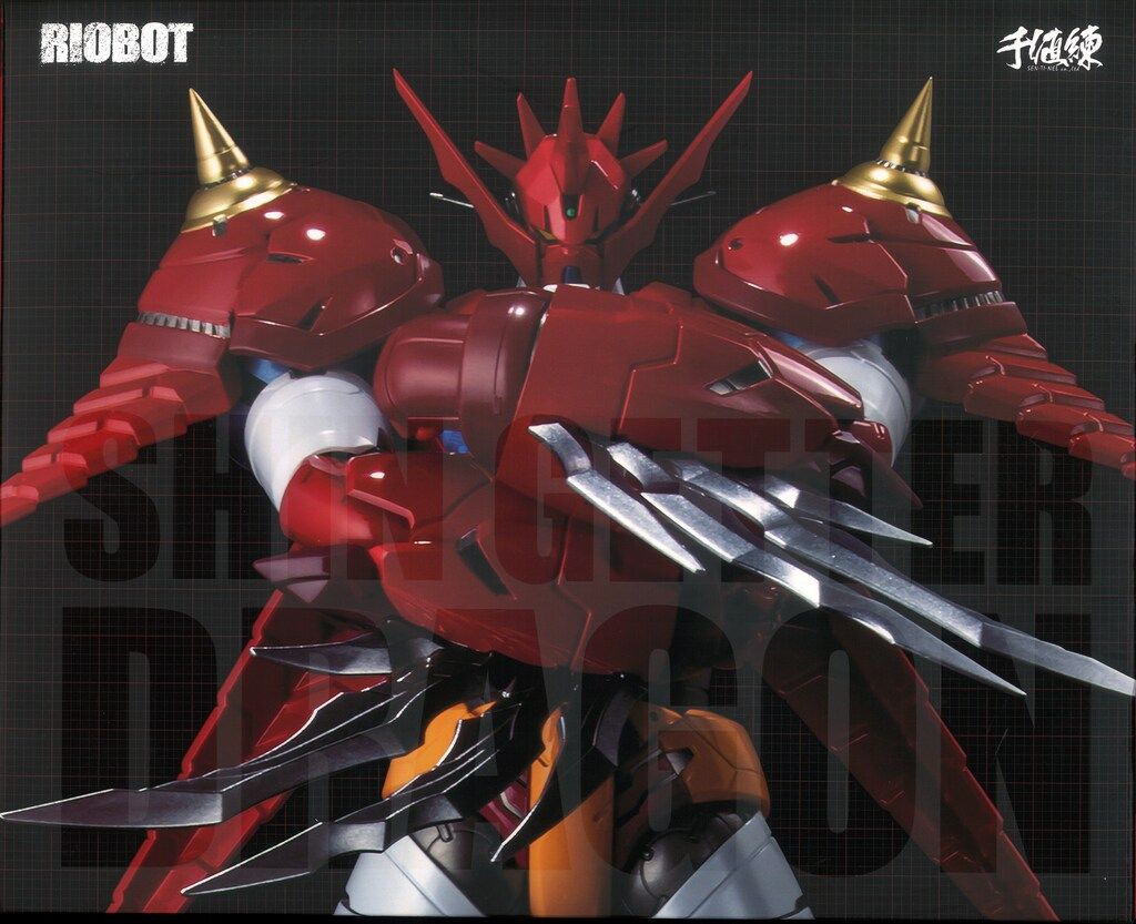 RIOBOT 真ゲッタードラゴン [千値練] RIOBOT 真ゲッタードラゴン – 株式会社千値練 ー Sentinel co.,ltd