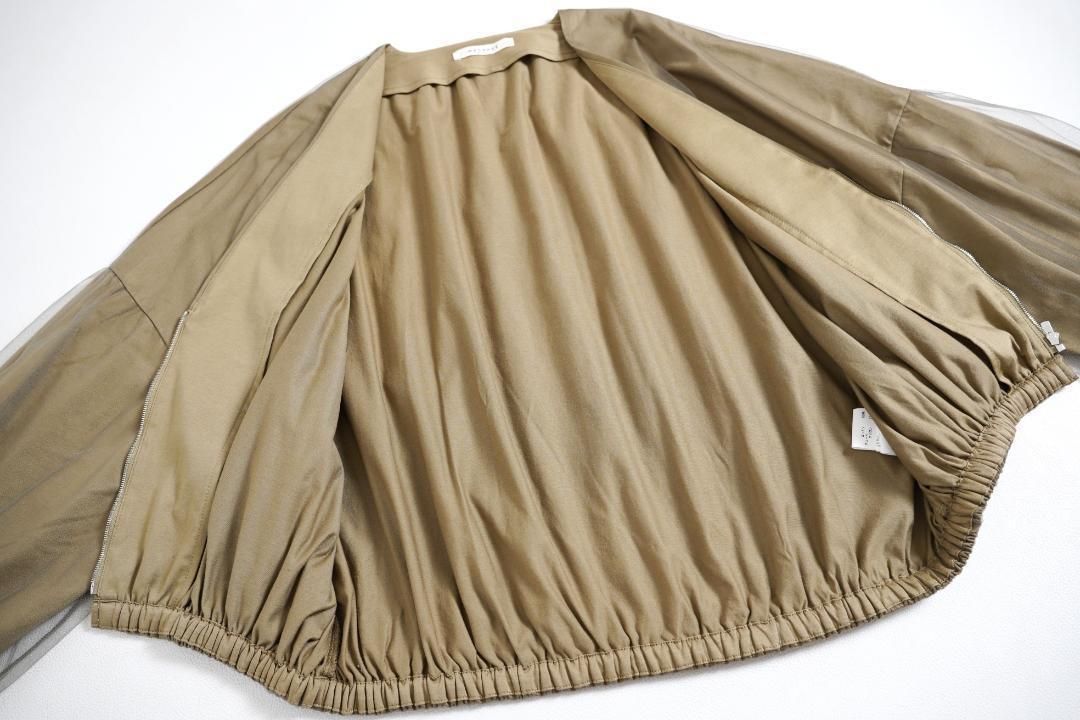 トゥモローランド