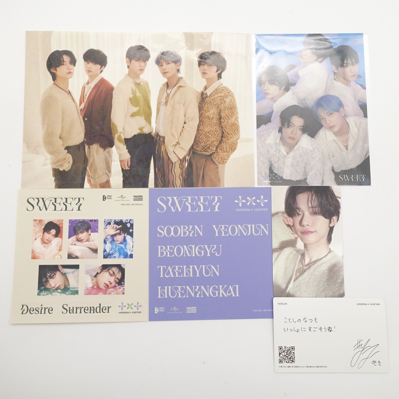 セールCD・DVD・ブルーレイ - SWEET TXT ヨンジュン トレカ