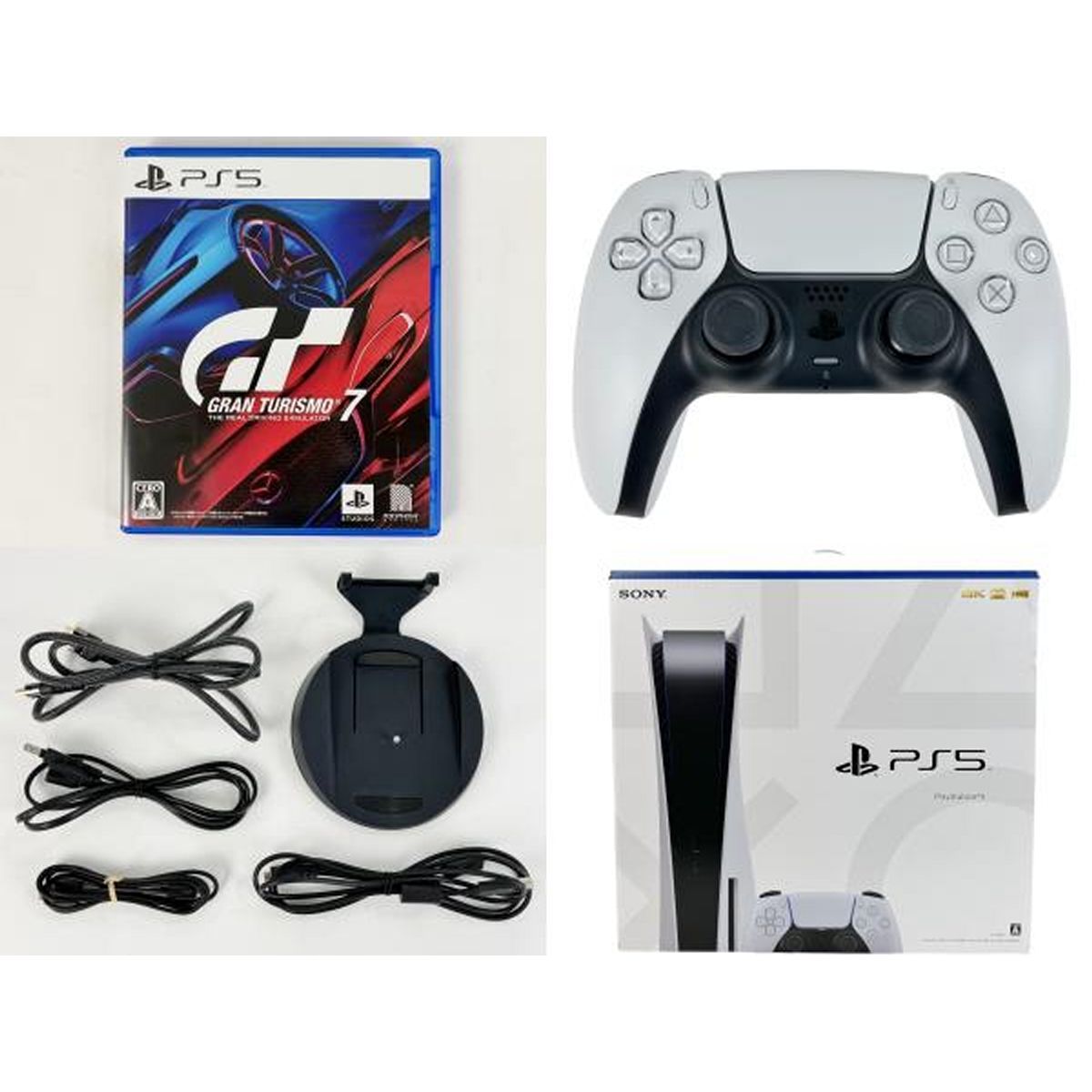 ゲーム機