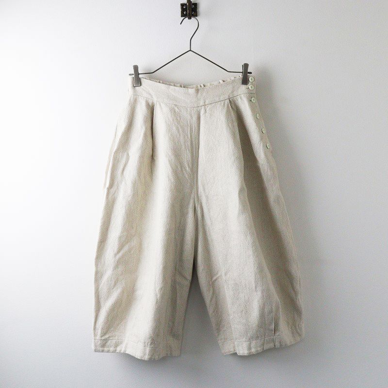 SUSURI フロッグパンツ ススリ パンツ コットン ススリ SUSURI コットン リネン フロッグパンツ 1/キナリ