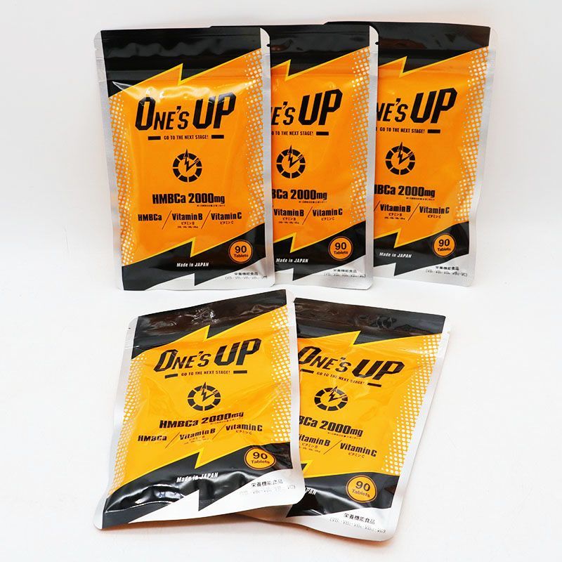 ワンズアップ5袋セット