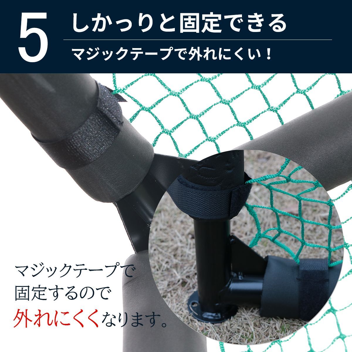 ゴルフマット セット