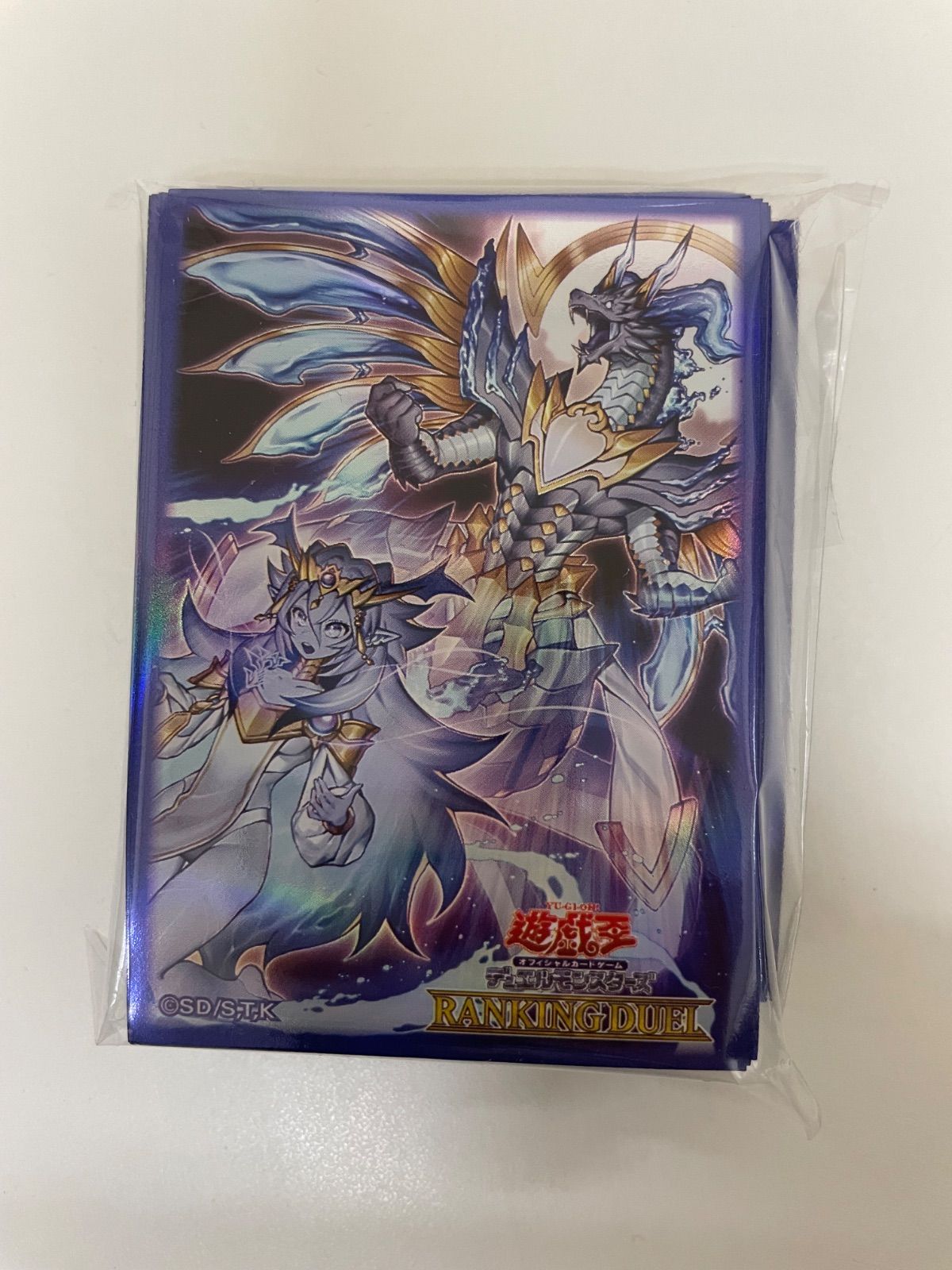 遊戯王 ドミナスインパルス スリーブ - メルカリ